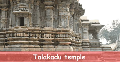 7 Fascinating Facts About Talakadu Temple In Mysore, Karnataka, For An ...