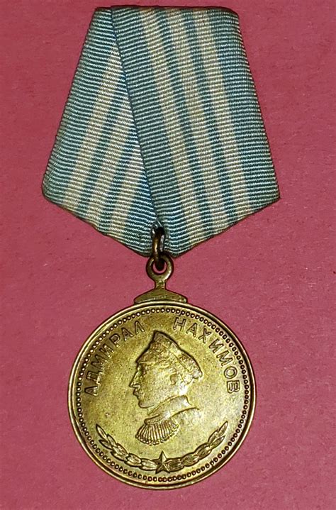 Admiral Nakhimov medal - s/n 5855. - Broken Pact