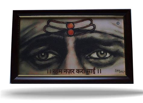 SAI Divya Sai Baba Eyes Photo Frame/Synthetic Wood/Painting for Temple and Home Decor.: Amazon ...