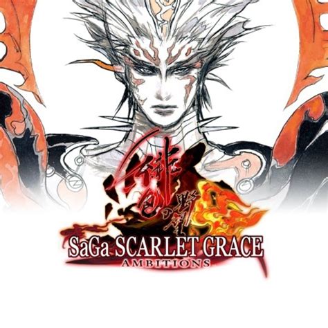 SaGa Scarlet Grace (Game) - Giant Bomb