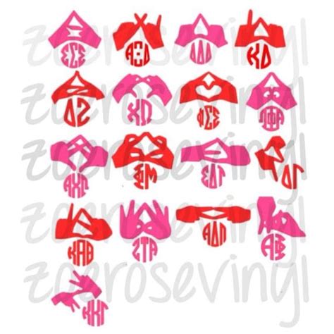 Sorority Greek Letter Hand Sign With Circle Greek Font Vinyl - Etsy