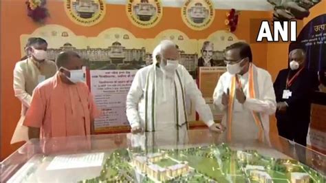 PM Modi Lays Foundation Stone Of Raja Mahendra Pratap Singh State University In Aligarh, UP ...