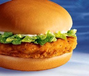 World's Recipe List: McDonald's McChicken® Sauce: So Mayo hellmans and dijon mustard and a ...