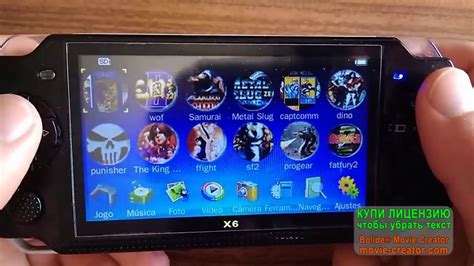 X6 game console , my games - YouTube