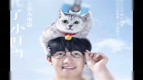 [New Trailer 10-2015] China Really Use Cat As Doraemon | Doraemon Live Action Adaptation - YouTube