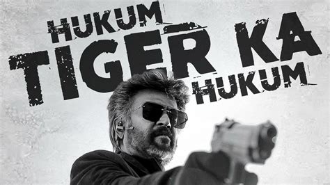 1 கோடி வியூஸ்களை கடந்து சாதனை படைத்த ஜெயிலர் படத்தின் 'Tiger ka Hukum'!