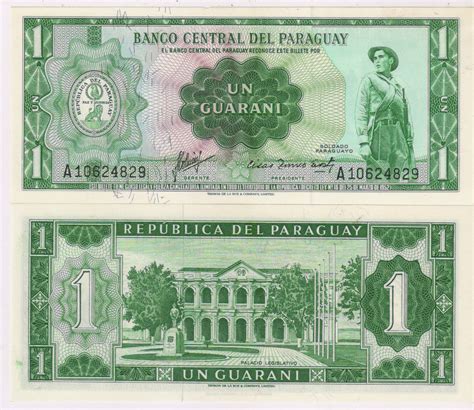 PARAGUAY (P193b) 1 Guarani 1952 sign. Villamayor - Acosta , Xf currency ...