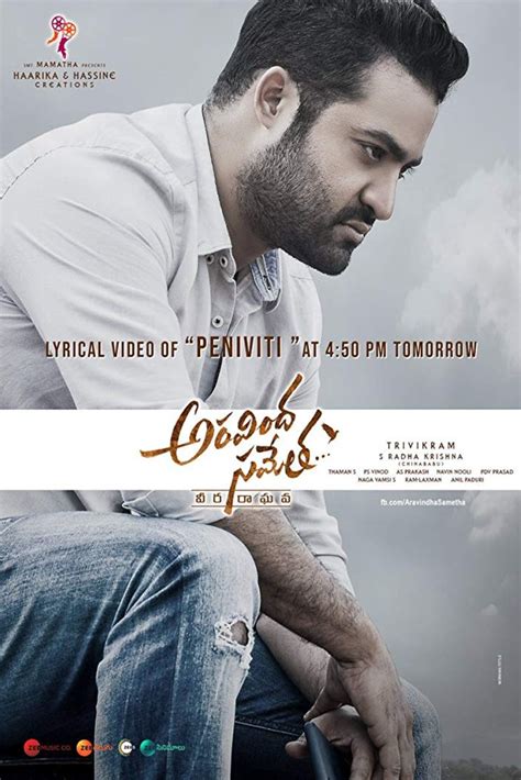 Aravindha Sametha Veera Raghava (2018) by Trivikram Srinivas