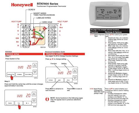 Honeywell Heat Only Wiring Diagram