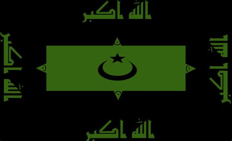 Rashidun Caliphate flag I made. (my first post here plz dont hate) : r/vexillology