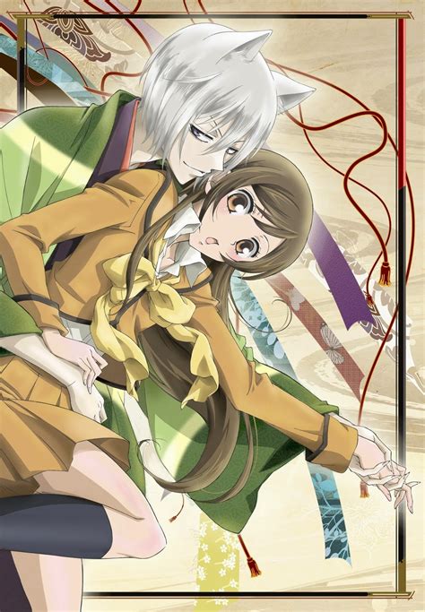 StepiCullen: Anime : Kamisama Kiss a.k.a. Kamisama Hajimemashita