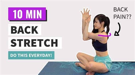 10 min STIFF BACK Stretches for Back Pain (Daily Stretching Routine) - YouTube