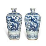 Two blue and white 'dragon and phoenix' vases, Ming dynasty, Wanli ...