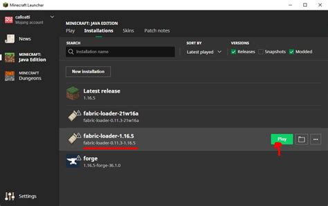 Updating the Fabric loader for an existing Installation in the Minecraft Launcher [Fabric Wiki]