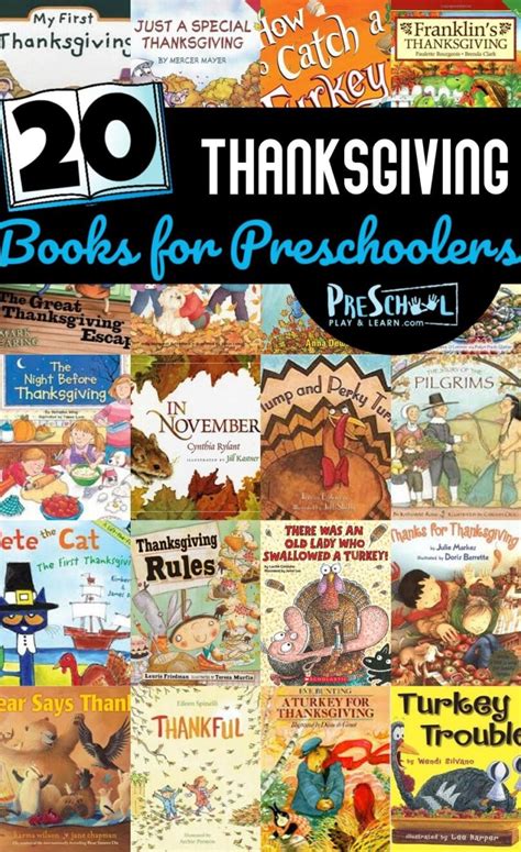 20+ FUN Thanksgiving Books for Preschoolers