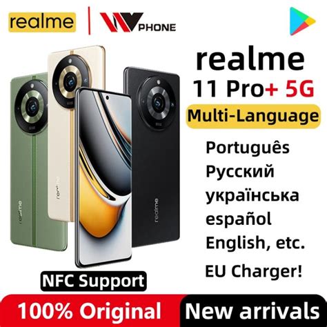 Realme 11 Pro Plus 5G Mtk Dimensity 7050 6.7 inch 120Hz FHD+ AMOLED ...