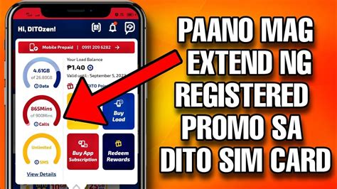 HOW TO EXTEND DITO SIM LOAD PROMO | PAANO MA EXTEND ANG REGISTERED ...