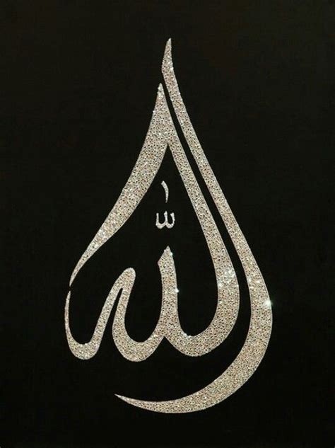 MashaAllah Arabic Calligraphy Art, Calligraphy Painting, Arabic Art, Calligraphy Alphabet ...