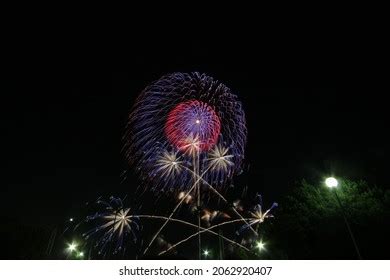 Nagoya Port Art Fireworks Festival Stock Photo 2062920407 | Shutterstock