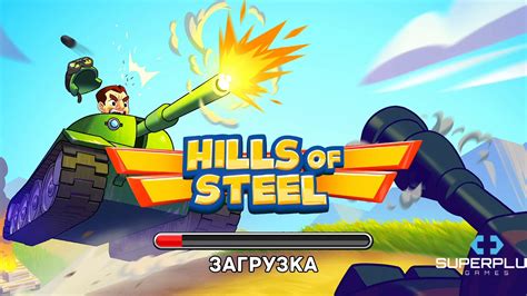 Hills of Steel- Gameplay, Прохождение игры #HillsOfSteel # ...