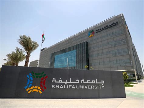 Khalifa University Becomes First UAE Institution To Be Ranked Among Top 300 Globally In QS World ...