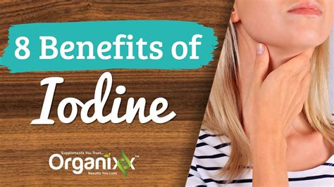 Top 8 Benefits of Iodine - Health Benefits of Iodine | Spotlight Health Topic - YouTube