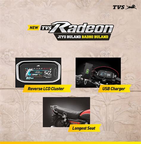 TVS Radeon - Price, Features, Specification, Mileage, Colours & Reviews