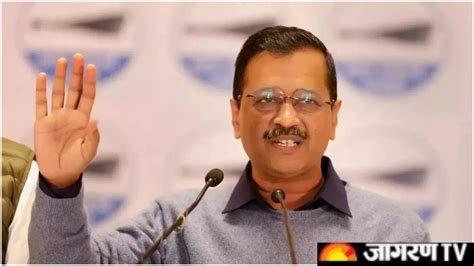 Uttarkhand Elections 2022: Aam Aadmi Party manifesto for Uttarakhand ...