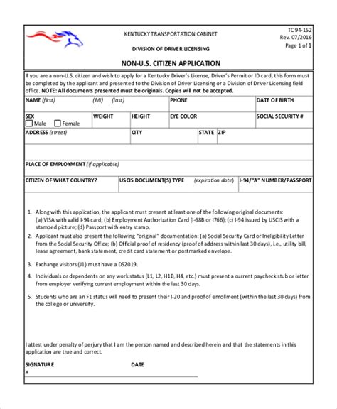 Us Citizenship Application Printable Form - Printable Forms Free Online