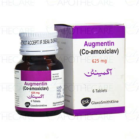 Augmentin Tab 625mg 6's