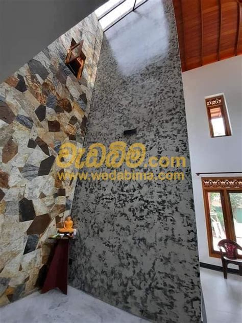 Titanium Wall Design price in Sri Lanka | wedabima.com