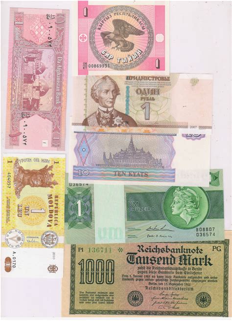 Moldova ,Afghan,Kyrg,Transnistria,Burma,Brazil,German 7 currency notes - KB Coins & Currencies