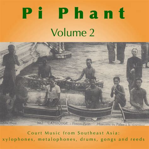 Piphat Ensemble - Lao Duang Duen Lyrics | Musixmatch