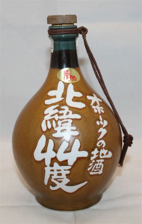 Ohotsuku no Jizake Sake Hokui 44 Empty Ceramic Bottle 720ml Hokkaido Japan Rare Japanese Sake ...