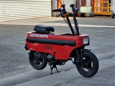 1981 HONDA MOTOCOMPO SCOOTER - JBFD5245741 - JUST BIKES