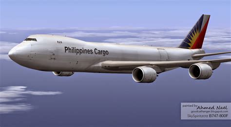 Philcargo