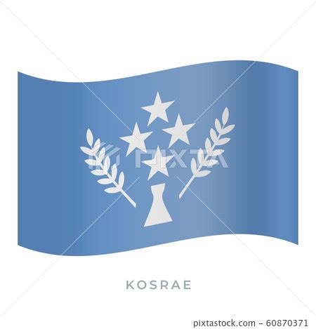 Kosrae waving flag vector icon. Vector... - Stock Illustration [60870371] - PIXTA