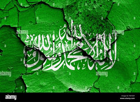 Hamas flag hi-res stock photography and images - Alamy