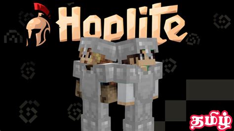 Hoplite Minecraft Battle Royale: Our First Time! தமிழ் - YouTube