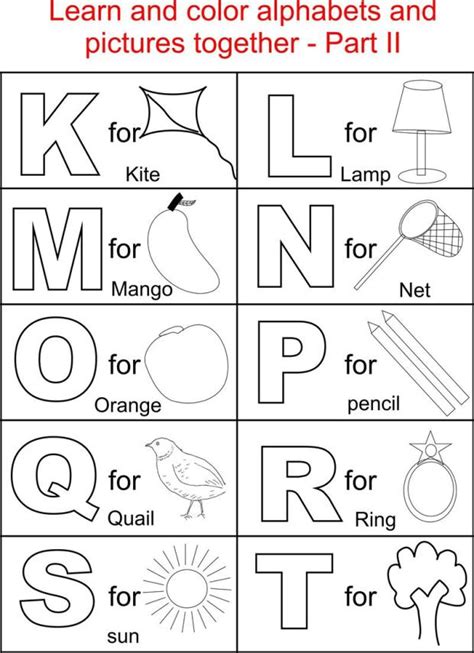 Alphabet Coloring Pages Printable - Free Download