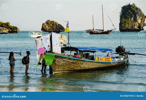 Food Boat Editorial Stock Photo - Image: 29607978