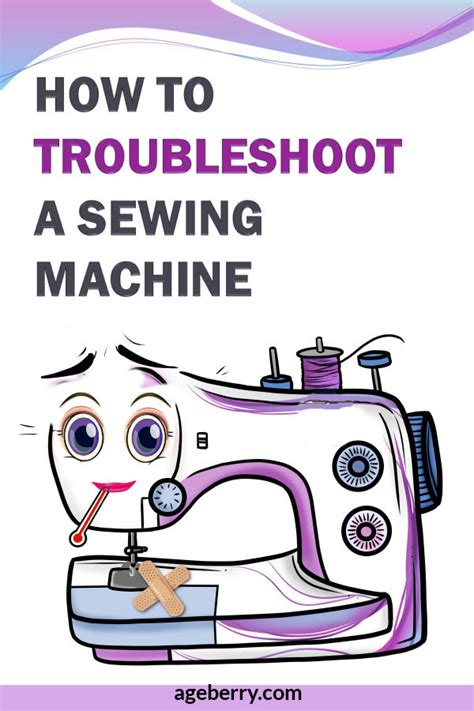 Sewing machine troubleshooting