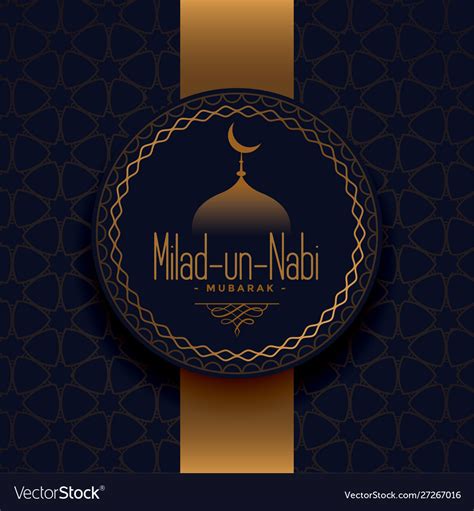 Eid milad un nabi festival decorative card design Vector Image