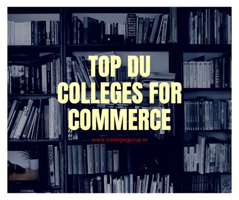 TOP 10 COMMERCE COLLEGES IN DU 2021 | BEST COMMERCE COLLEGES IN DU 2021