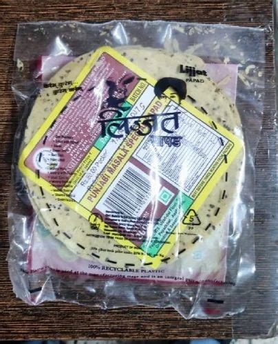 200gm Lijjat Punjabi Masala Special Papad at Rs 74/pack | Lijjat Papad ...