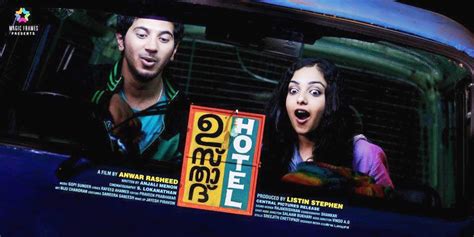 Ustad Hotel Malayalam Movie Trailer | Review | Stills