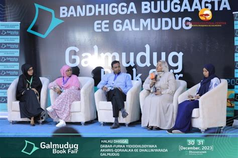 GALMUDUG BOOK FAIR & CULTURE OF PEACE