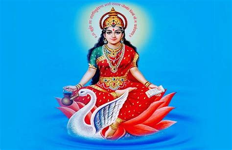 Gayatri Mata Aarti, Gayatri Maa Aarti, Mata Gayatri Aarti, Maa Gayatri Aarti