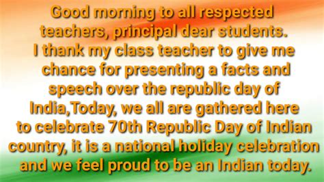 Republic Day Speech In English For School Children | Written Speech On ...