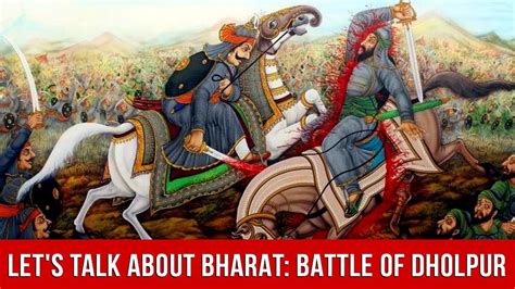 Battle Of Dholpur: Rana Sanga vs Ibrahim Lodi | MyNation - YouTube